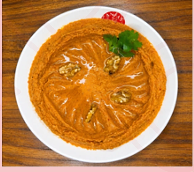 محمرة بالجوز